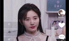 鲁山吃瓜现场直播视频播放,现场火爆，瓜味十足！