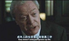 吃瓜群众猜凶手视频下载,全民侦探大猜想