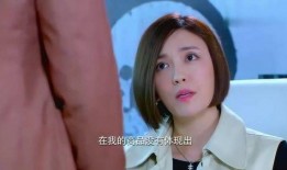 少女总裁 吃瓜视频全集