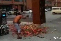 大城县吃瓜事件视频回放,一场引发热议的网络风波