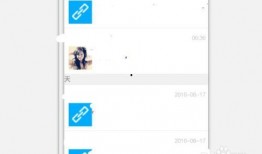 吃瓜群视频转链接违法吗,吃瓜群视频转链接法律边界探讨