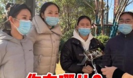 吃瓜女子离职视频