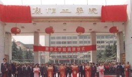 保定理工学院吃瓜视频,校园生活趣味瞬间大揭秘