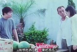 女友老板吃瓜视频在线播放,女友公司内部独家直播