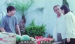 女友老板吃瓜视频在线播放,女友公司内部独家直播