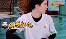 吃瓜博主范丞丞视频,范丞丞吃瓜视频揭秘娱乐圈幕后真相