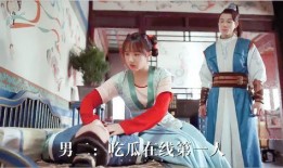 吃瓜男子完整视频,一场网络热议背后的真相