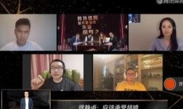 精彩直播回放吃瓜视频,吃瓜群众的狂欢盛宴