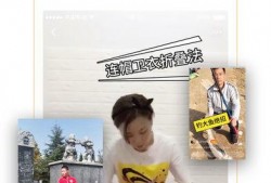 吃瓜小视频下载ios