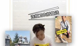 吃瓜小视频下载ios