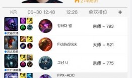 每日大赛吃瓜爆料合集视频播放,精彩瞬间回顾