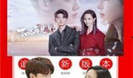 吃瓜追剧合集视频下载观看,吃瓜追剧合集视频下载攻略