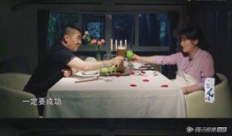 吃瓜情报处的视频,视频内容深度解析