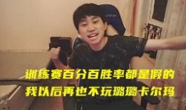 刘哥在线吃瓜视频播放免费,免费观看，揭秘娱乐圈幕后故事