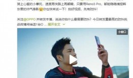 发起挑战的吃瓜视频下载