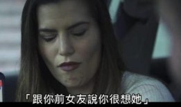 韩城吃瓜芝川杀手视频,吃瓜视频背后的真相与疑云