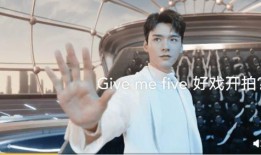 龚俊吻戏吃瓜图片视频高清,高清画面下的甜蜜瞬间