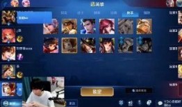 最新王者荣耀吃瓜视频,揭秘最新吃瓜视频，带你领略游戏圈幕后风云