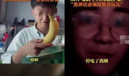 吃瓜群众小女人视频播放,揭秘娱乐圈幕后故事