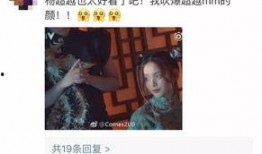 渣男吃瓜视频大全集,视频大全集深度解析