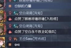 第五人格吃瓜大赛视频大全,盘点热门视频精彩瞬间