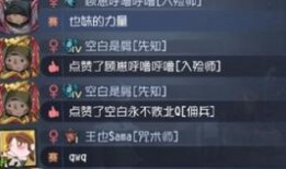 第五人格吃瓜大赛视频大全,盘点热门视频精彩瞬间