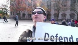 美国吃瓜暴力视频,视频揭示惊人一幕