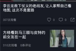 吃瓜甜美视频大全下载,一网打尽甜蜜瞬间