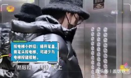 生活就是吃瓜视频,揭秘“吃瓜视频”背后的趣味人生