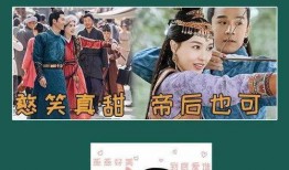 姐妹电视剧吃瓜视频播放,吃瓜视频揭秘幕后故事