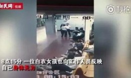 上海地铁吃瓜事件真相视频,真相视频曝光背后的真相