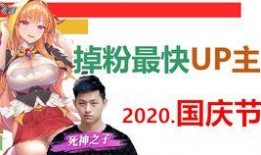 日本乙女游戏吃瓜网站视频,吃瓜网站视频背后的精彩故事