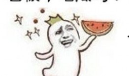 吃瓜群众亮眼视频下载,热门内容一键获取攻略