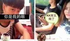 快手网红早期视频吃瓜,揭秘网络红人成长之路