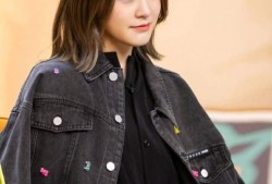 吃瓜吃累了女明星视频在线观看,女明星视频在线观看，揭秘娱乐圈幕后故事