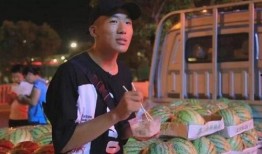 十三岁少年吃瓜事件视频,网络热议背后的真相与反思