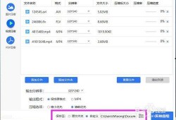 视频吃瓜文档怎么做的,轻松掌握吃瓜乐趣