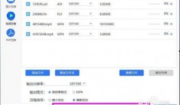 视频吃瓜文档怎么做的,轻松掌握吃瓜乐趣