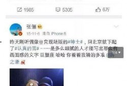 vlog吃瓜大赛视频,一场视觉盛宴与味蕾挑战的较量