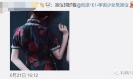 渣男吃瓜视频大全集,视频大全集深度解析