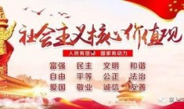 群众吃瓜视频广告,揭秘热门视频广告背后的秘密