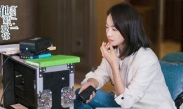 吃瓜爆料倪妮视频,吃瓜群众揭秘明星幕后生活