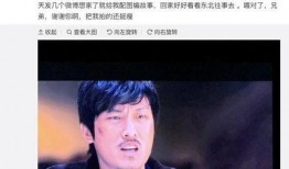 吃瓜澄清视频在哪看,观看指南一览