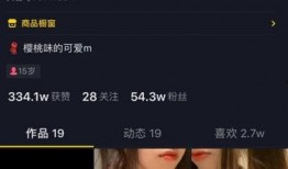 热门吃瓜事件抖音视频,揭秘热门吃瓜事件背后的真相与争议