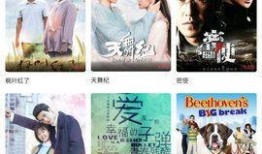 吃瓜全员爱人视频大全下载