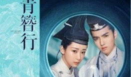 女心理师吃瓜视频,吃瓜视频背后的心理奥秘