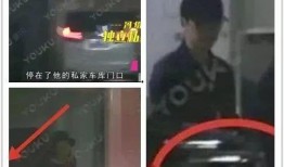 吃瓜视频情侣头像,揭秘吃瓜视频情侣头像背后的浪漫故事