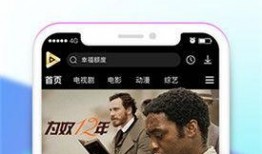 吃瓜糖果视频下载免费安装,吃瓜糖果视频下载免费安装攻略