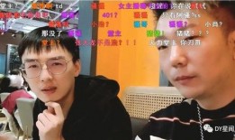 男的主播吃瓜视频是谁,当红男主播吃瓜视频背后的故事