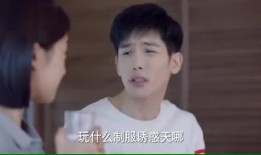 害羞的吃瓜视频免费观看